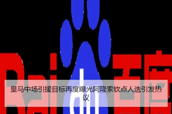 img_1789310858855_1864_0_208.jpg